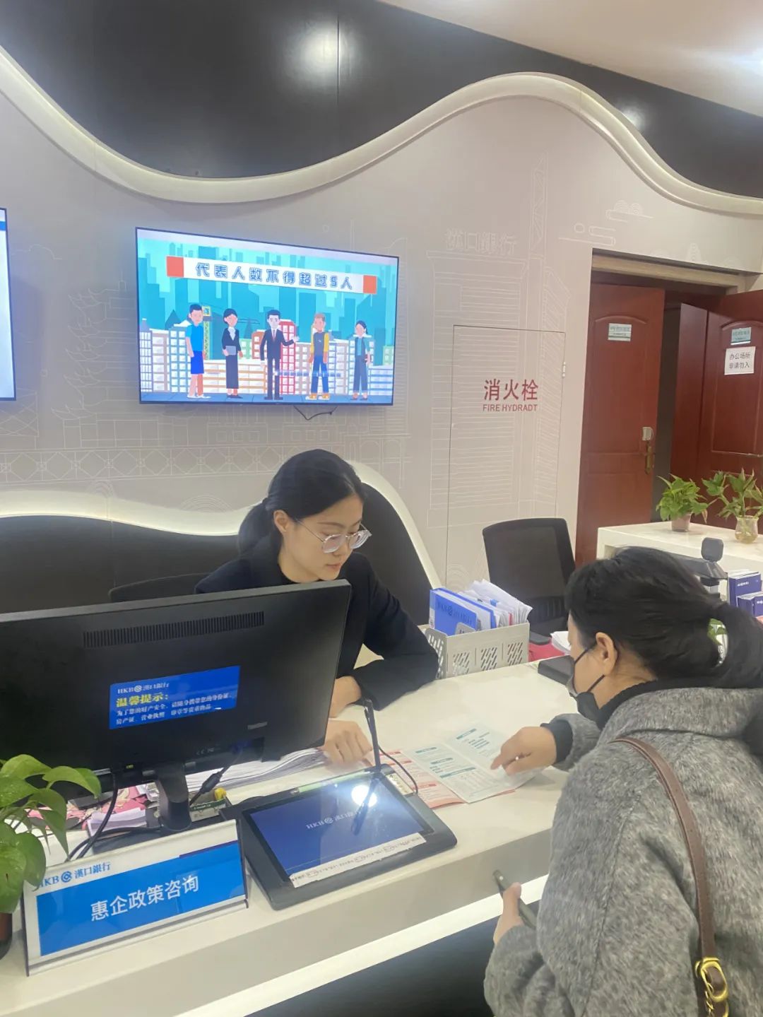 “車谷資本島”來了！開辟政務服務+金融新賽道，信息咨詢開啟創新篇章